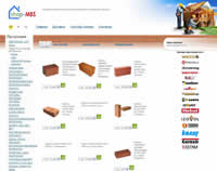 Магазин строительных материалов (РФ)